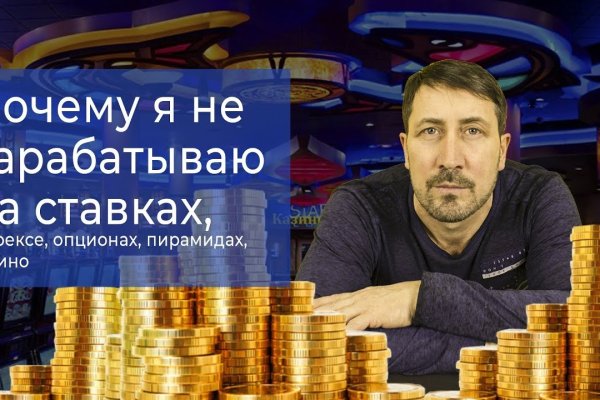 Рабочая ссылка кракен в тор