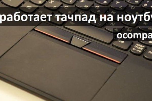 Кракен ссылка 2web krakendark link