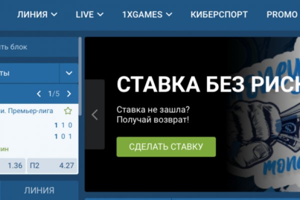 Кракен сайт 18