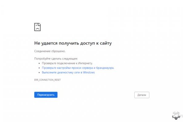 Кракен маркет супернет только через стор