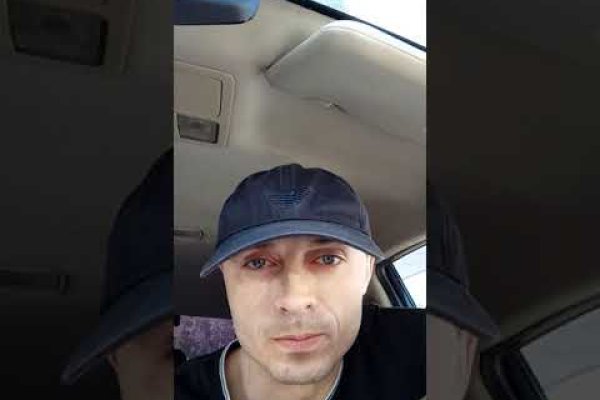 Кракен топ