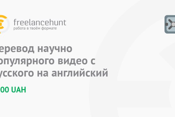 Рабочие ссылки на кракен 2025
