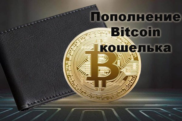 Kra50.cc Вход на сайт главная страница