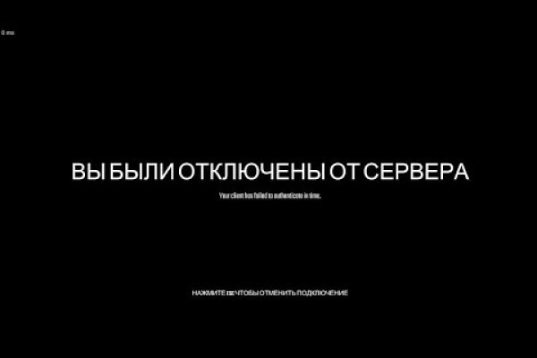 Ссылка на кракен kr2web in