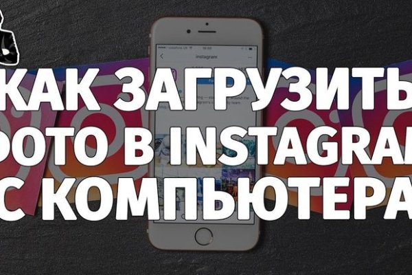 Как найти настоящую кракен супернет ссылку