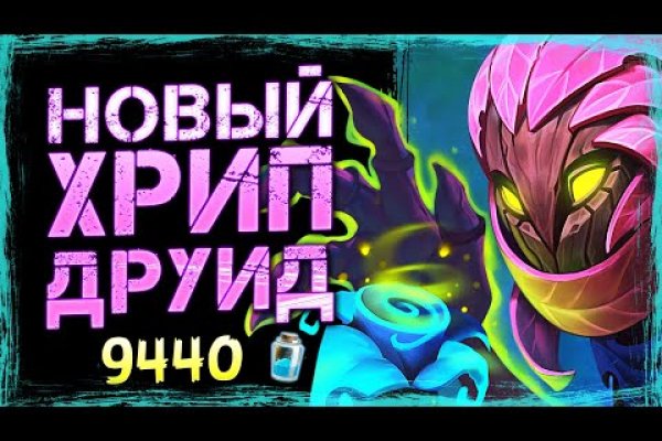 Супернет официальный сайт на русском