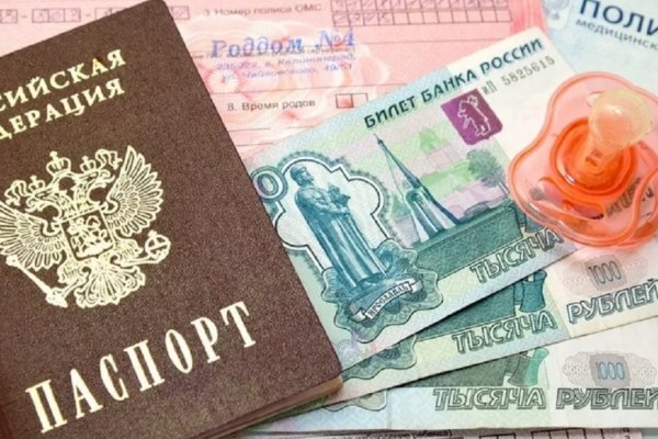 Купон кракен супернет