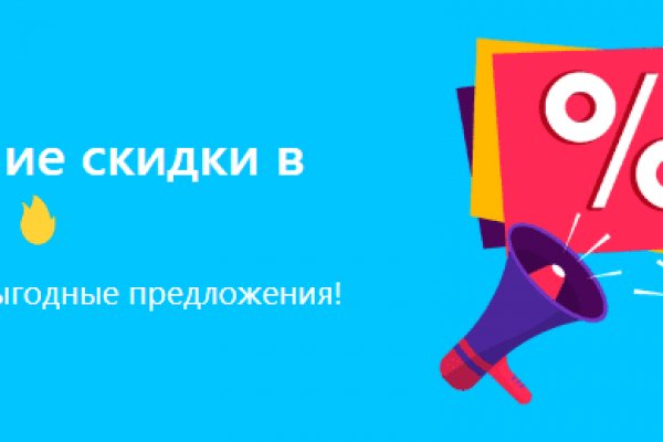 Кракен короткая ссылка