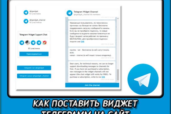 Kraken рабочая ссылка 2025