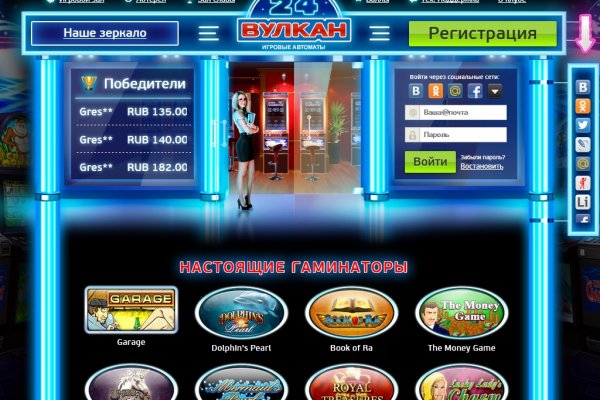 Кракен сайт сегодня