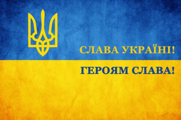 Кракен маркет супернет только через стор
