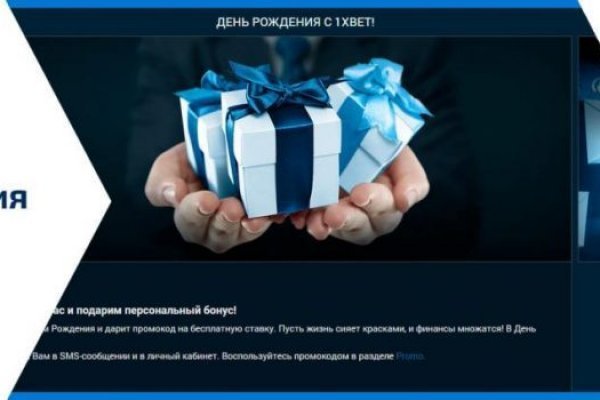 Кракен супернет только через тор
