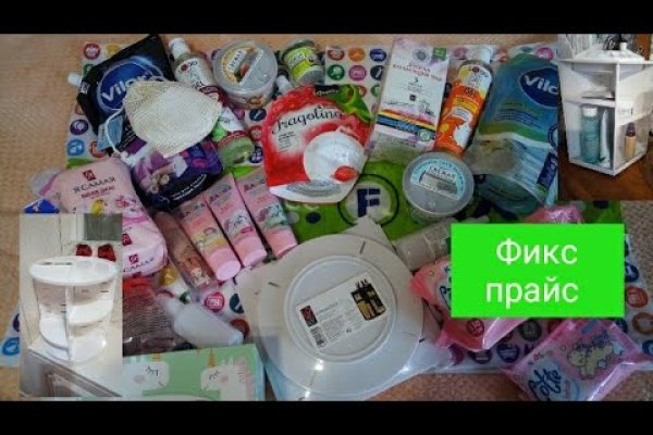 Кракен сайт kraken2
