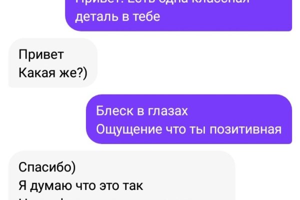 Как зарегистрироваться на кракене