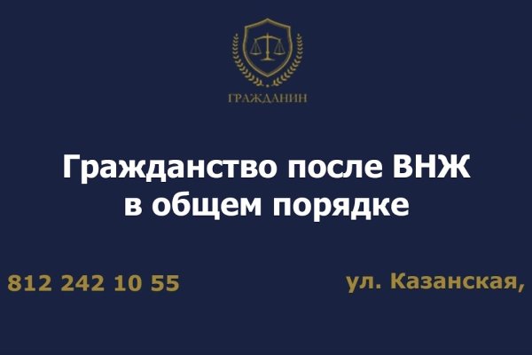 Кракен сайт наркота