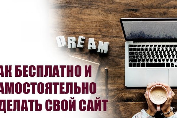 Кракен это супернет