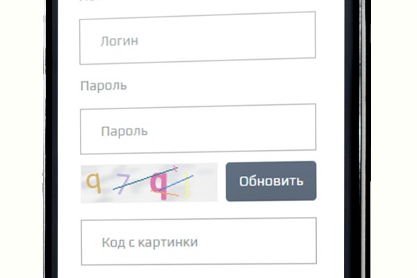 Маркетплейс кракен kraken whitenet top