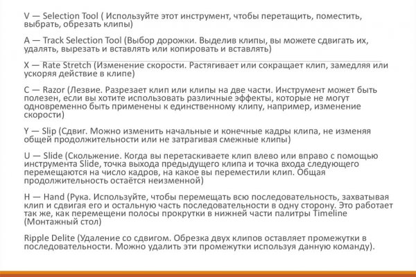 Кракен тор что это