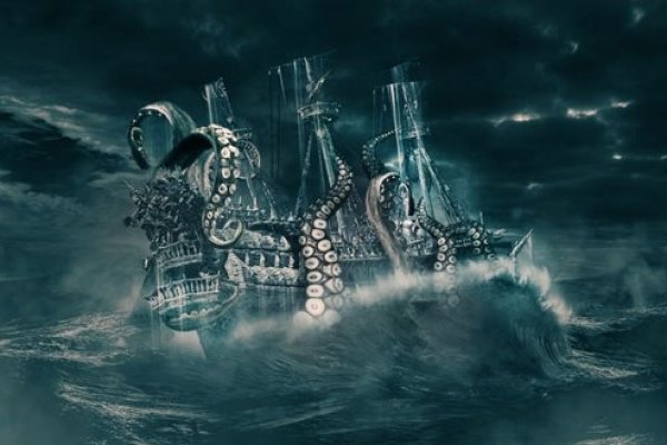 Наркосайт кракен