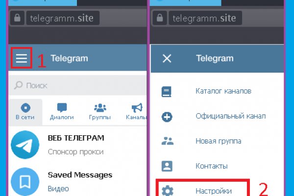 Кракен маркетплейс что там продают