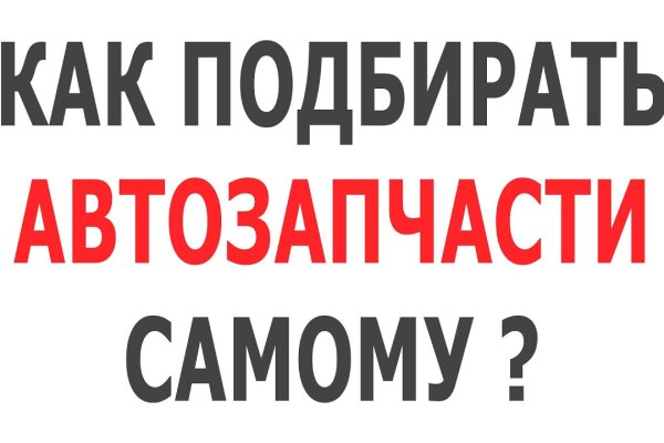 Маркет плейс кракен маркетплейс