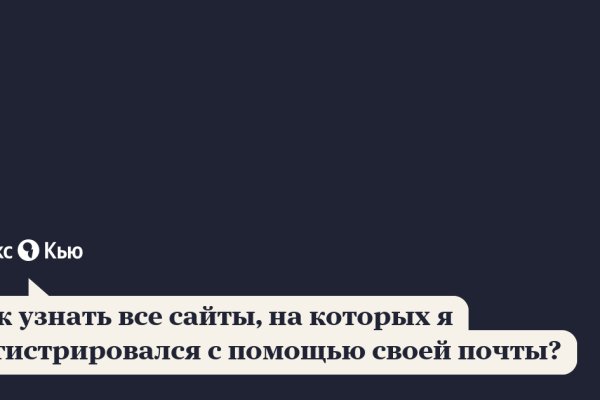 Кракен магазин наркотиков