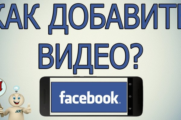 Kra41.cc Вход на сайт главная страница