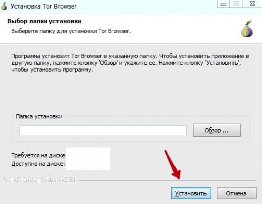 Kraken 4 ссылка