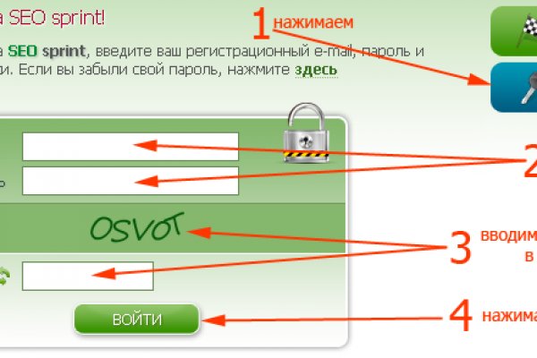 Как зарегаться на кракене