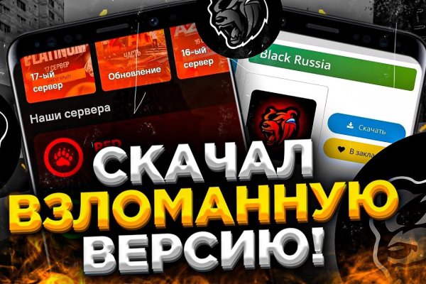 Рабочие ссылки на кракен 2025
