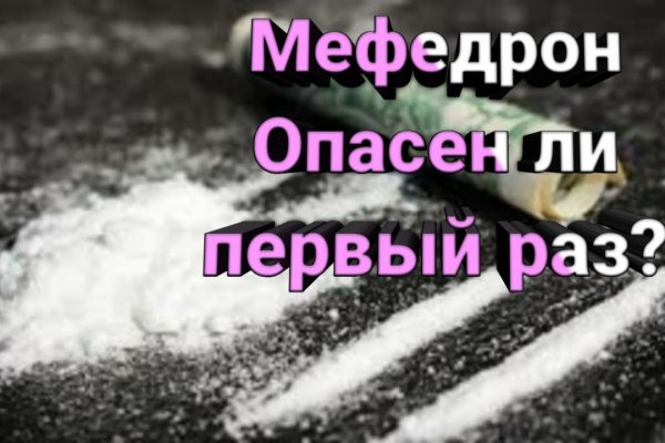 Кракен маркет супернет только через стор