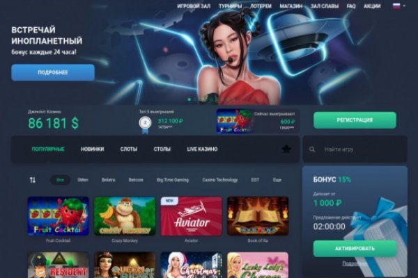 Аутентификатор кракен