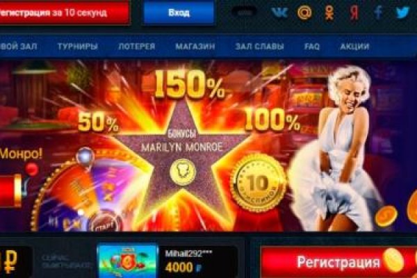 Кракен супернет только через торг