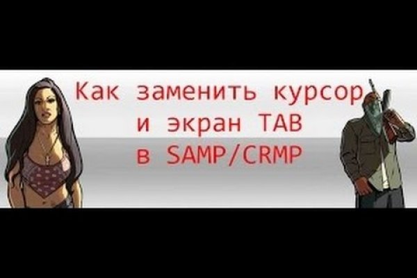 Кракен маркет дарнет только через тор