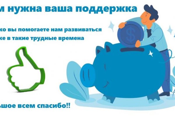 Кракен супернет зайти