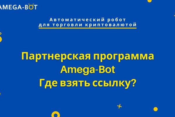 Кракен ссылка онион зеркало
