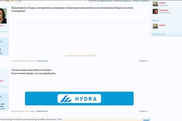Где купить наркоты