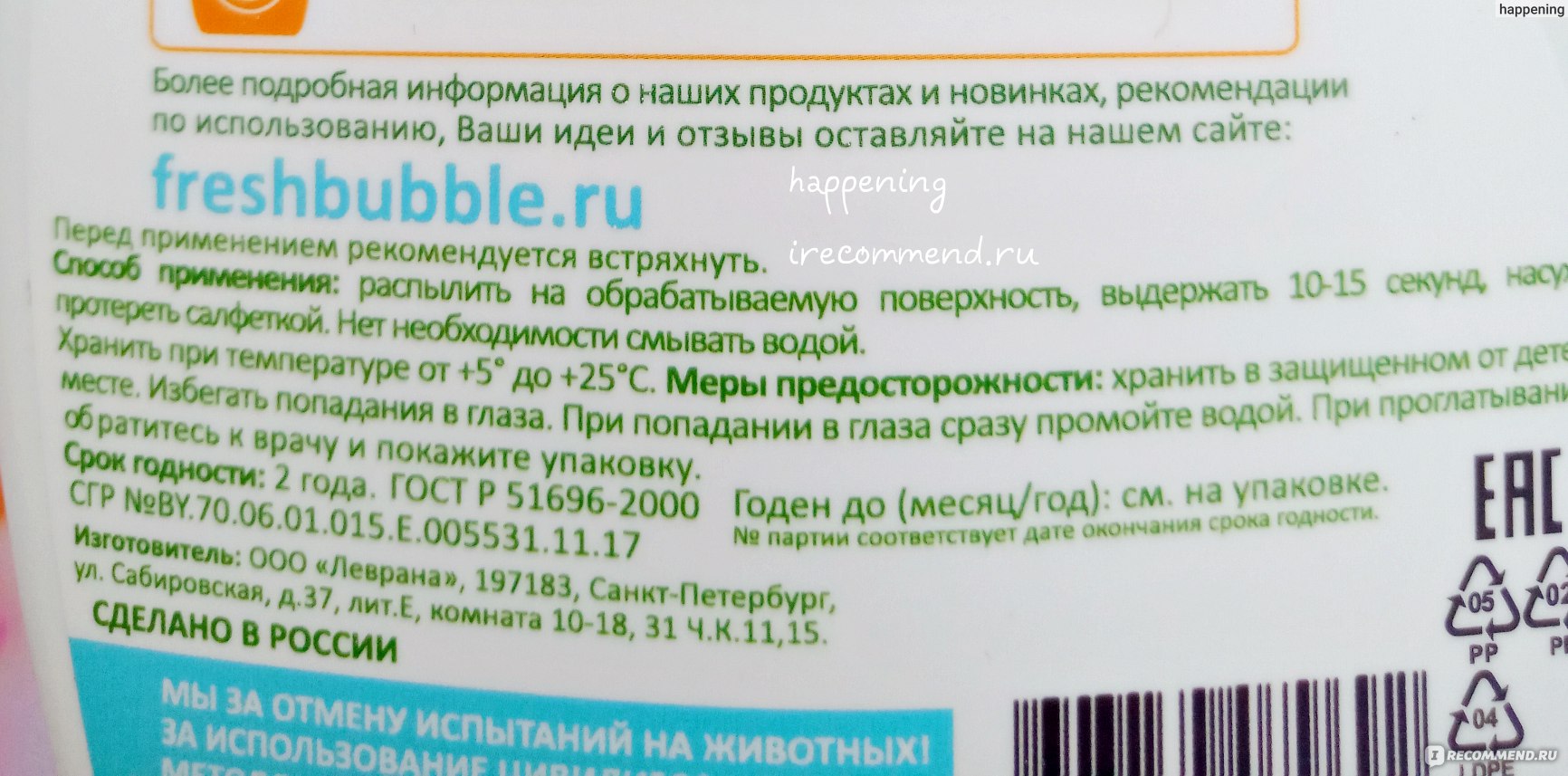 Кракен тор kr2web in