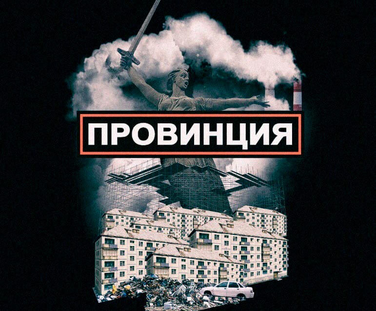 Ссылка на кракен 2krnmarket